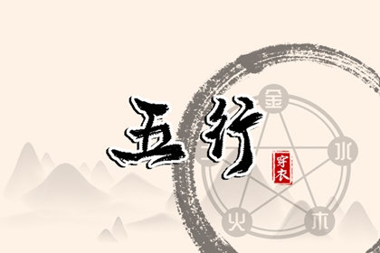 农历2026年老黄历|今日农历查询|农历黄历查询