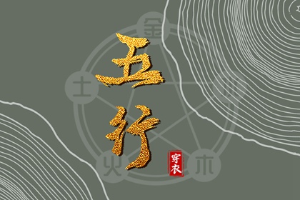 黄历万年历黄道吉日_万年历黄道吉日_2026黄道吉日查询